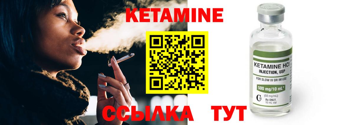 Марихуана  Кокаин  МЕТАМФЕТАМИН  Великие Луки  Меф МЯУ МЯУ кристаллы  Экстази  Вход с VPN  ГАШ  МЕФ  ГАШ 