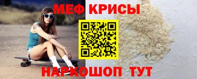 винт Апрелевка