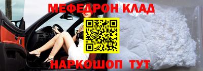 МДПВ Аргун