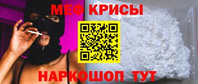 гашишное масло Будённовск