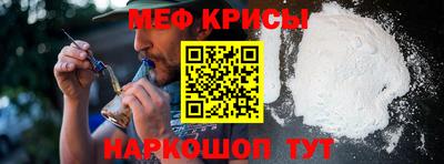 гидра Апшеронск