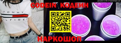 винт Апрелевка