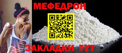 винт Апрелевка