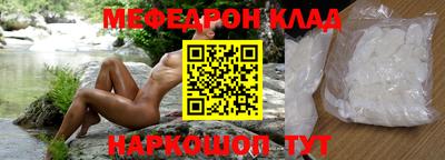 МДПВ Аргун