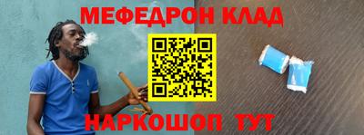 винт Апрелевка