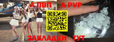 МДПВ Аргун