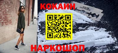 МДПВ Аргун