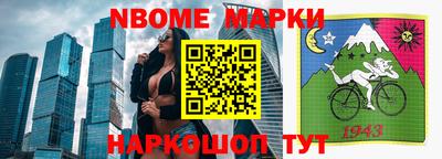 МДПВ Аргун