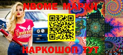 МДПВ Аргун