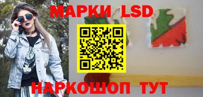 винт Апрелевка