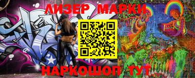 МДПВ Аргун