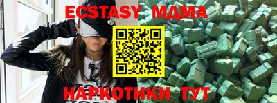 МДПВ Аргун