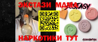 МДПВ Аргун
