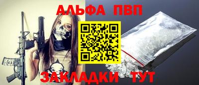 МДПВ Аргун