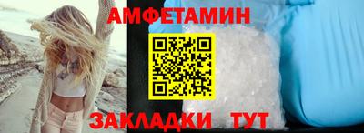 винт Апрелевка