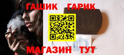 винт Апрелевка