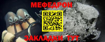 МДПВ Аргун