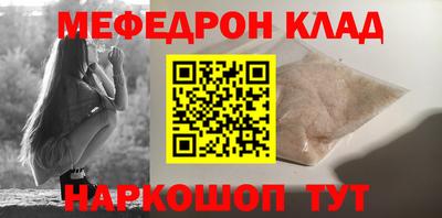 винт Апрелевка