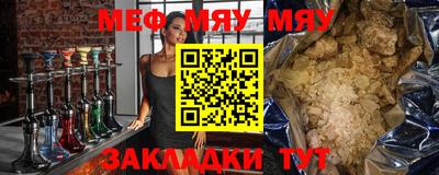МДПВ Аргун